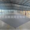 Malla para Sombrear|Tu Espacio, Tu Solución Exclusiva de Protección Solar, Transpirable, Bloqueadora de Sol, Protección UV para Uso en Exteriores