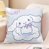 Almohada Sanrio Kulomi Gui Dog Linda Niña Corazón Almohada Habitación Dormitorio Cojín para Coche