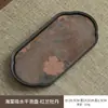 Nova Bandeja de Chá Absorvente Estilo Chinês, Bandeja de Chá Estilo Chinês, Conjunto de Chá para Sala de Chá, Pequena Mesa de Chá para Uma Pessoa, Mesa de Chá Seca para Bubble Tea, Porta-copos de Chá com Dreno para Mar de Chá