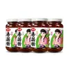 Salsa de Champiñones Zhongjing 230g Guarnición de Arroz Bibimbap Picante Bibimyeon Roujiamo Picante Mala Salsa de Champiñones Orleans Mayoreo