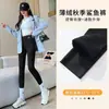 Nuevos Leggings de Piel de Tiburón para Mujer, Delgados de Verano de Cintura Alta Control de Abdomen Levantamiento de Glúteos Ajustados de Primavera y Otoño Pantalones de Yoga Barbie