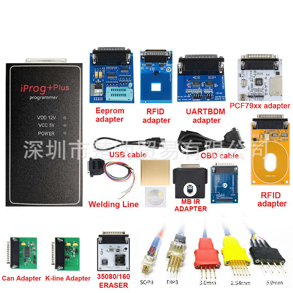 11 adapters