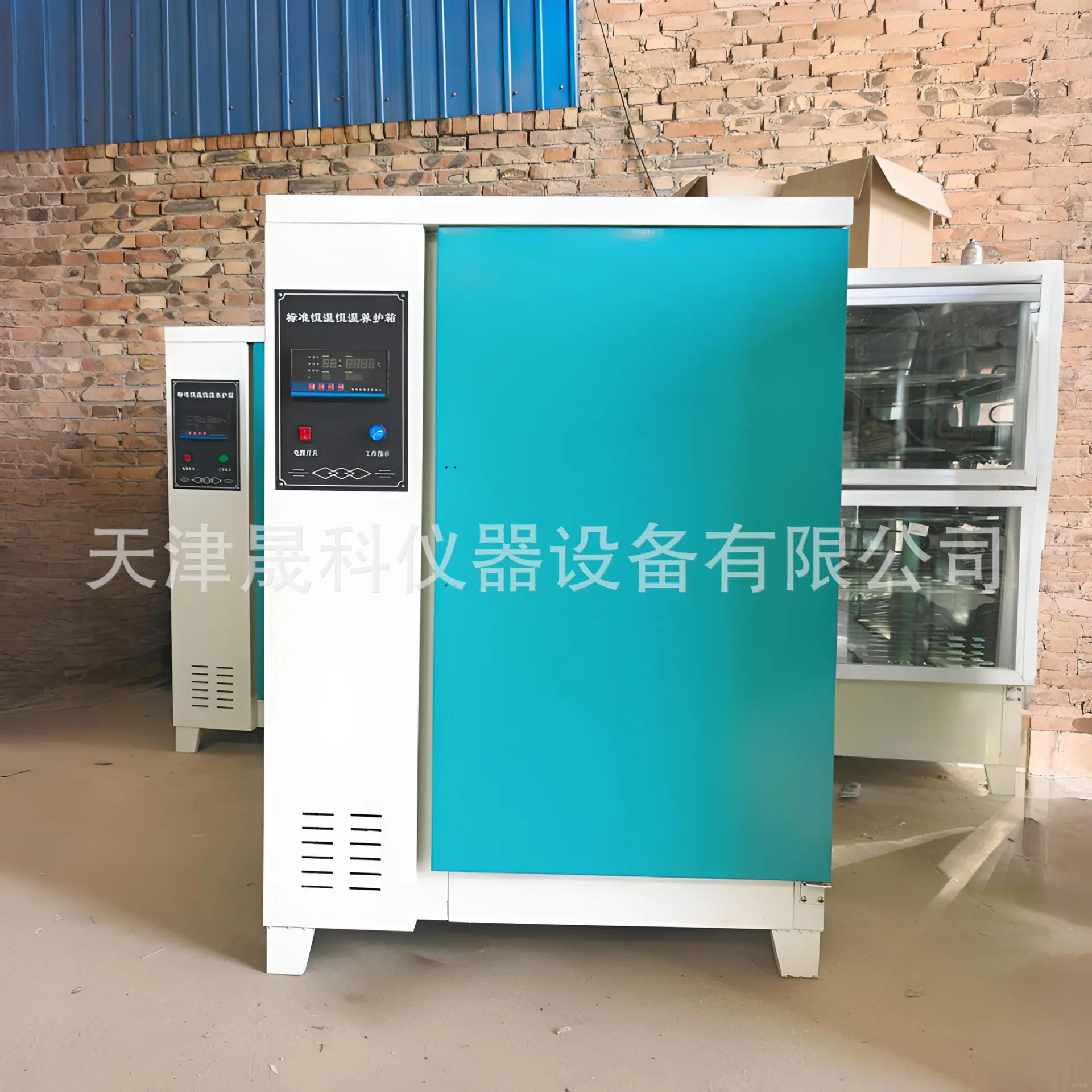 40B恒温恒湿标准养护箱 (12)