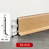 Fivela de Rodapé de Liga de Alumínio Metal Madeira Grão Rodapé Ultra-Fino Doméstico 6cm Extremamente Estreito Espessado Normcore Impermeável