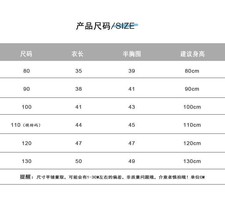 详情页图02.jpg