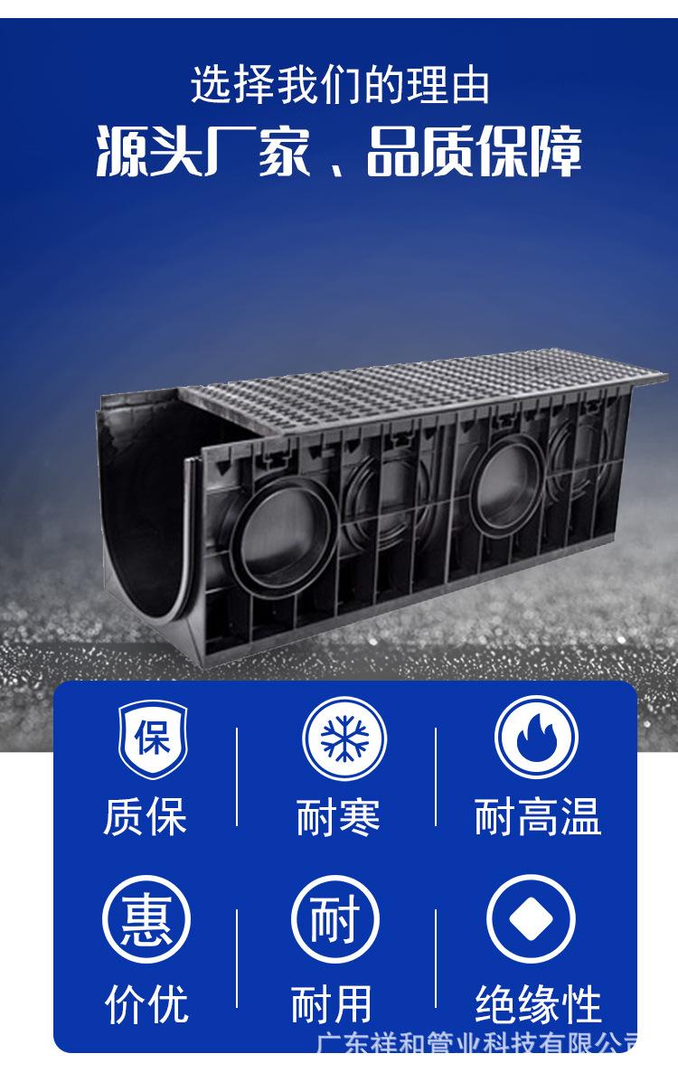 详情_02.jpg