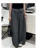 Pantalones de verano holgados de pierna ancha estilo coreano, nuevo modelo 2026, pantalones casuales blancos de cintura alta adelgazantes con diseño de botón y bordes con puño