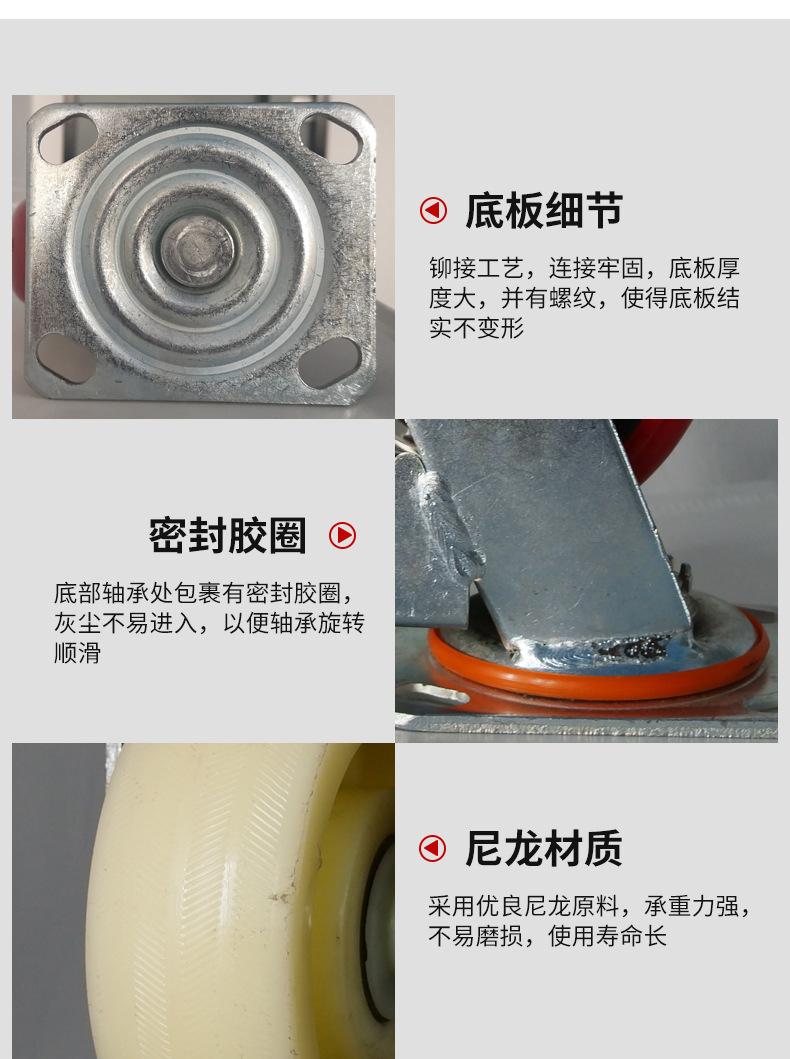 尼龙详情图_05.jpg