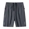 Chegada Nova 2025 Calças Shorts com Faixa Refletiva Masculino Secagem Rápida Calças Esportivas Largas Calças Casuais Masculinas Cruzamento de Fronteira Seda de Gelo