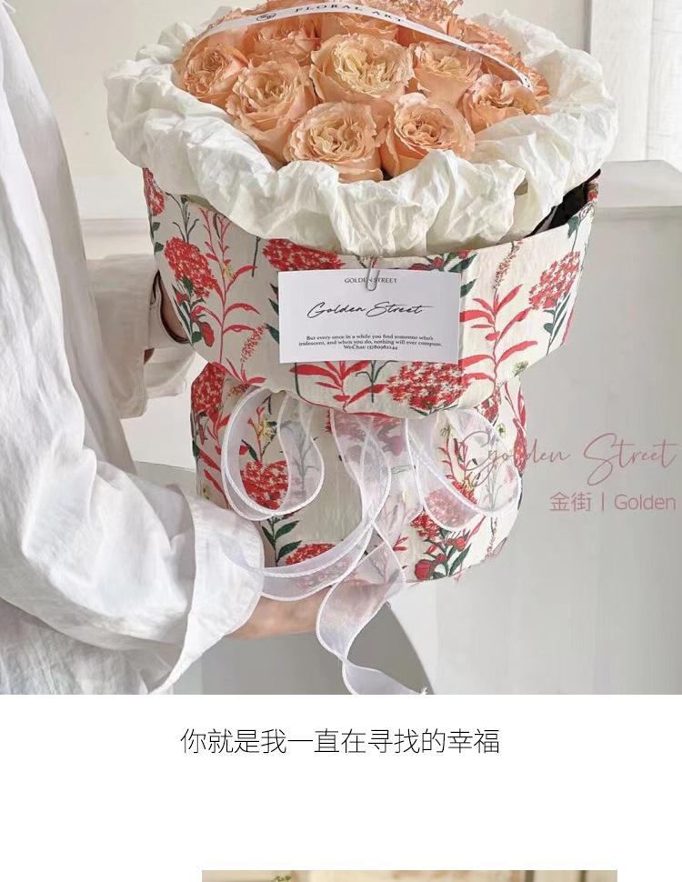 SW026绣花布艺_07.jpg