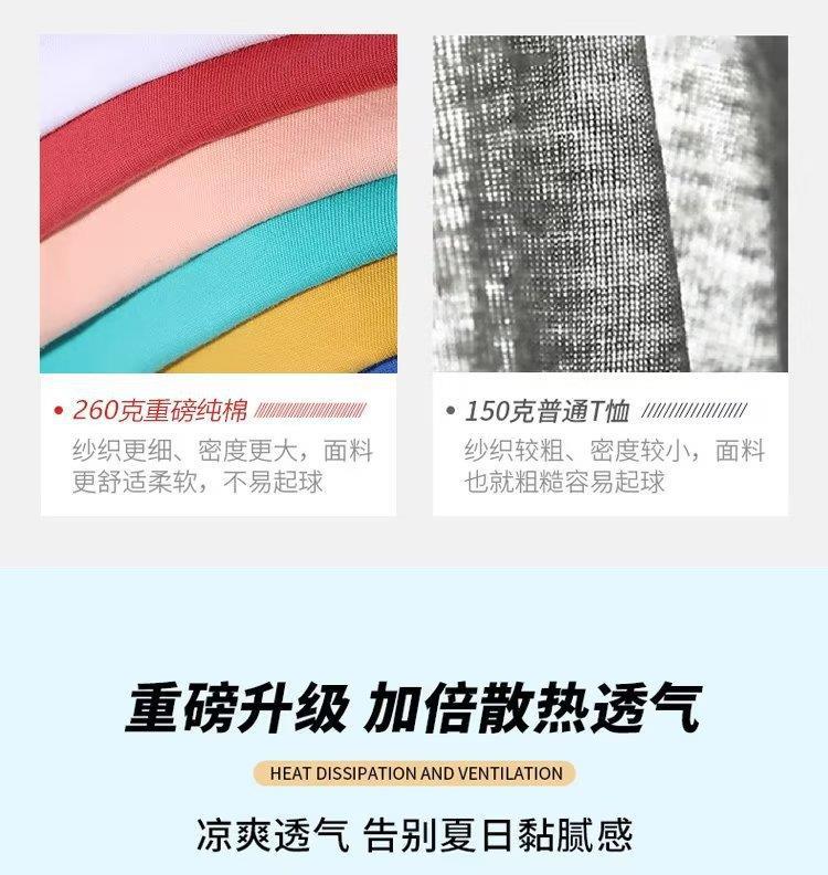 详情图_28.jpg