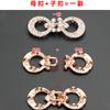 Hebilla de botón de diamantes de imitación de metal para mujer, abrigo, suéter, botón de visón, hebilla de cheongsam de alta gama, accesorios decorativos