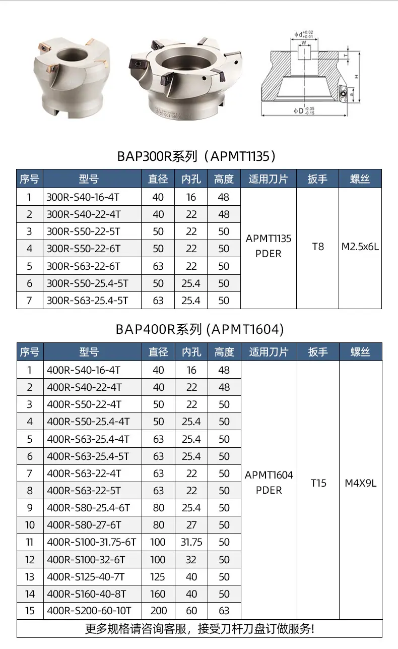 详情 (5).jpg