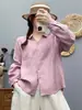 Camisa Casual Simple Ligera de Manga Larga para Mujer 2026 Nuevo Estilo de Primavera Holgada Casual Moda Ropa de Trabajo Versátil Tendencia de Camisa