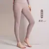 Conjunto de ropa interior térmica de cuello redondo de cachemira de modal y seda para hombres y mujeres, top y pantalones gruesos de otoño, ropa cálida ligera Meiyabi para invierno