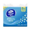 Vinda Tienda Insignia de Papel de Tejido Facial 3 Capas 100 Hojas 8 Paquetes Papel Higiénico Hogareño Comercial Al Por Mayor Paquete Individual