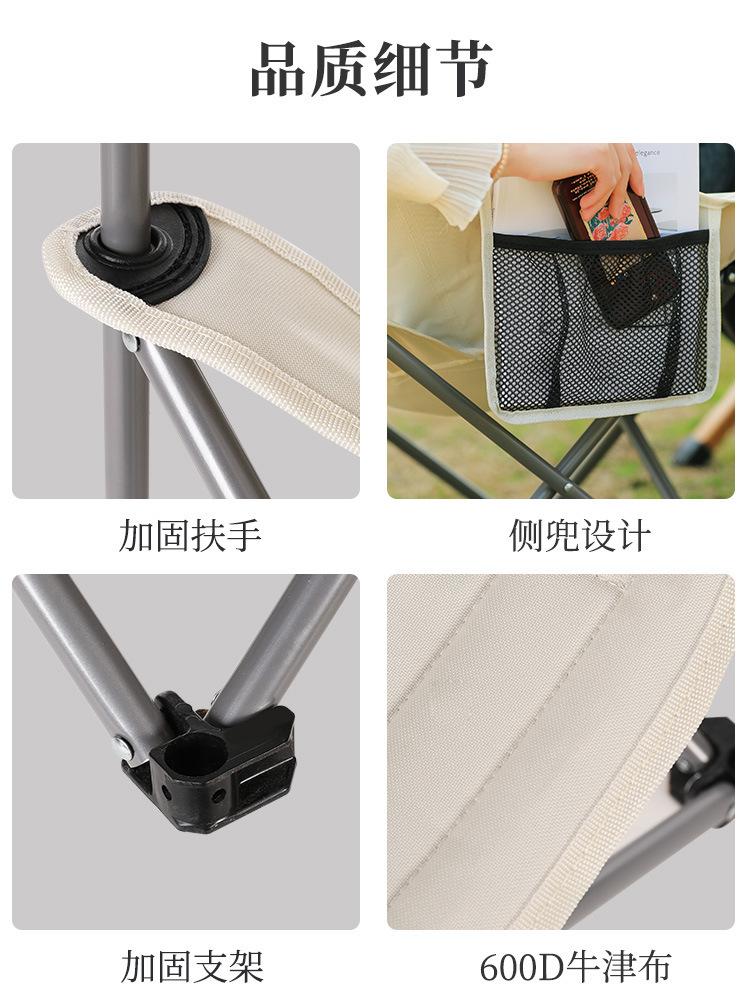 [675631121589]详情图_2.jpg