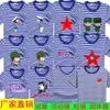 Camiseta Alma de Verano para Hombres y Mujeres Camiseta Infantil de Manga Corta Rayas Cuello Redondo Media Manga Uniforme de Clase Traje de Marinero Grupo de Actividad
