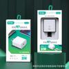 Carregador PD20W para trem de alta velocidade é adequado para linha de carregamento rápido Pingguo 14Pro/13/12P, cabeça de carregamento rápido PD, atacado