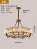Candelabro de Hoja de Bambú Pintada para Sala de Estar Estética de la Dinastía Song Oriental Diseñador Pasillo Luz Principal Zen Caja de Alta Gama Restaurante