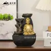 Fuente de Agua de Escritorio Auto-Circulante con Estética Zen para Entrada de Sala de Estar, Decoración Feng Shui Atractora de Riqueza, Paisaje Acuático de Mesa de Café para Oficina