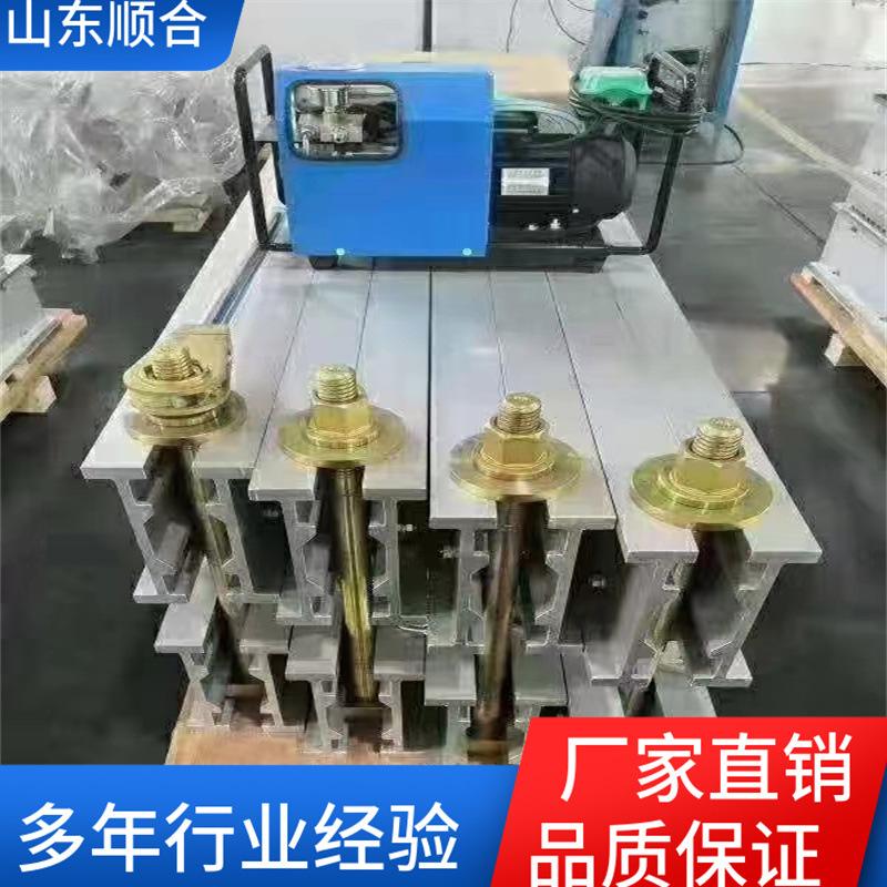 02327f432510f2023c911eaee11b21