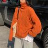 Jersey de Cuello Alto Suave y Ceroso para Mujer 2025 Otoño e Invierno Nuevo Suéter Holgado Tejido de Trenzas Estilo Relajado Color Puro Camiseta Básica