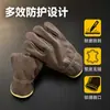 Guantes Especiales para Soldador, Guantes de Soldadura de Cuero de Vaca Tipo Conductor, Resistentes al Desgaste, Resistentes a Altas Temperaturas, Guantes Cortos de Cuero Completo para Protección Laboral, Venta al por Mayor por Fabricante