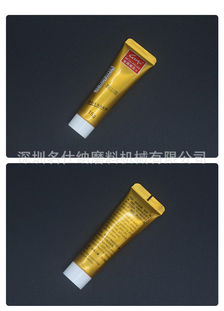 卫浴_11.jpg