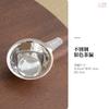 Soporte de filtro de acero inoxidable 304, colador de té, filtro de té, accesorios para juego de té kung fu, filtro de té, juego de filtro de té