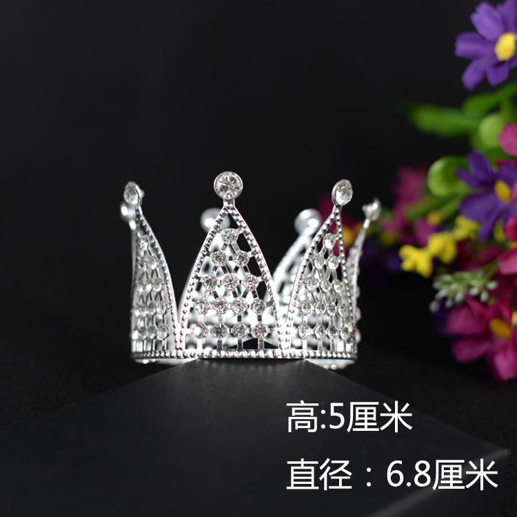 鲜花轻款全钻2