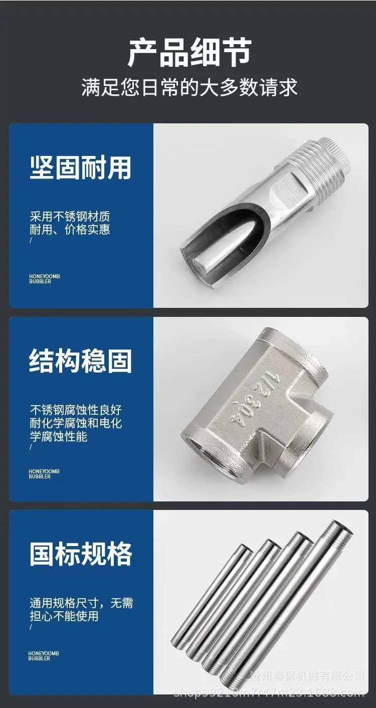 微信图片_20250405224840.jpg