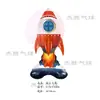Balão Metalizado Astronauta Foguete Formato de Disco Voador Tema Espacial Balão de Decoração para Festa de Aniversário Infantil