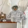 Venta de Liquidación de Chaquetas de Plumas de Invierno ~ Sin Devoluciones ni Cambios, Por Favor No Comprar si le Importa. Chaquetas de Plumón para Bebés