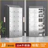 Gabinete metálico con puerta inclinada de acero inoxidable 304 para Fábrica de Alimentos, Taller de Purificación Libre de Polvo, Almacenamiento con Desinfección UV para Empleados