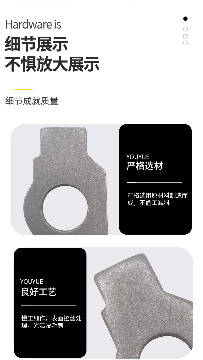 我做的详情做完-完整_15.jpg
