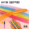 Globo cohete que puede volar y chillar, una sensación popular de internet, un globo que se eleva al cielo y hace pedos, no tóxico e inodoro, juguete infantil de forma alargada