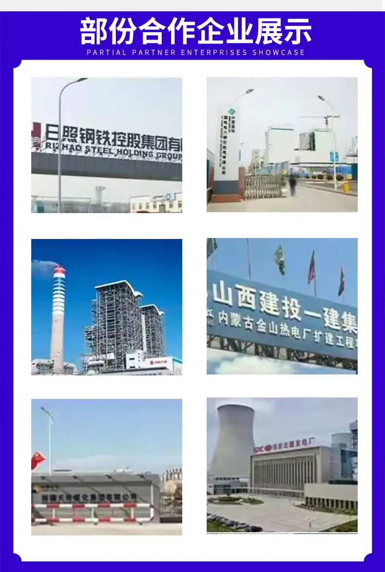 详情_12.jpg