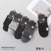 Nuevos calcetines de algodón para hombre de otoño e invierno, calcetines casuales de media pantorrilla sin apretar, calcetines de caña ancha, venta al por mayor desde fabricante de Liaoyuan