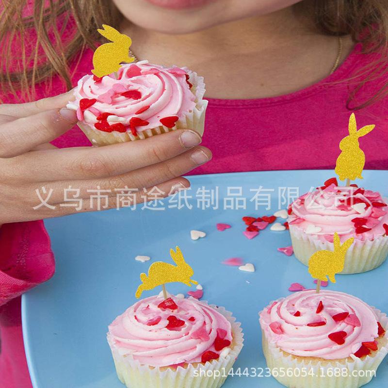 61pHyAaiTmL._SL1000_