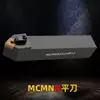 Soporte de Herramienta para Torno CNC 62.5 Grados Compuesto Externo Ultra-Duro Mcmnn2525M12 Bastidor de Soporte de Herramienta de Torneado