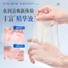 Salón de Belleza Offline Sólido Tuoke Mascarilla Hidratante e Hidratante de una Pieza Sin Red Colgante Parche Mascarilla de Ácido Hialurónico Fabricante