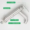 Grifo de Lavabo de Acero Inoxidable 304 Monomando Frío Baño Lavabo Lavado de Manos Balcón Lavabo Caño Recto Caño Curvo Cintura Pequeña