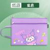 Bolsa para Tubos Bolso para Estudiante de Primaria Gran Capacidad Bolsa para Libros de Tubos Niña Niño Bolsa para Archivos Bolsa de Arte de Lona a4