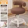 Taburete Pequeño Giratorio para Uso en Casa en la Sala de Estar, Taburete Bajo con Ruedas, Taburete para Cambiar Zapatos, Taburete de Costura con Lana de Cordero