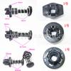 Adecuado para resorte de tapa de motor de motor Ben Chi clip de interruptor de tapa de motor resorte amortiguador de tapa de motor