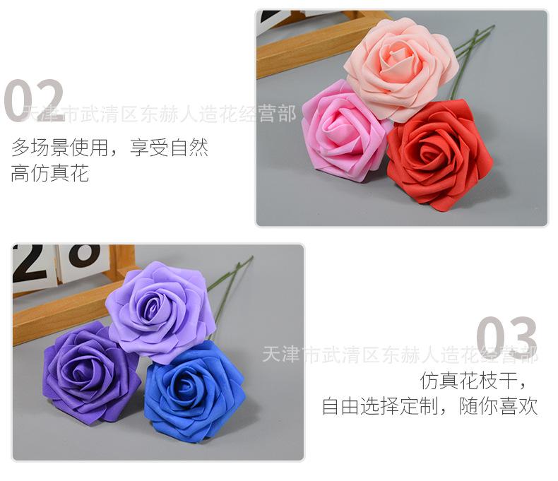 详情_11.png