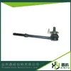 56260-VC310 56260-VC300 rótula de barra estabilizadora para coche
