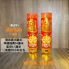 Velas de Ano Novo Velas do Festival da Primavera Domésticas Sem Fumaça Para Oferecer a Buda Adorando Deuses Decoração de Quarto Festival Suprimentos de Casamento Velas Cilíndricas