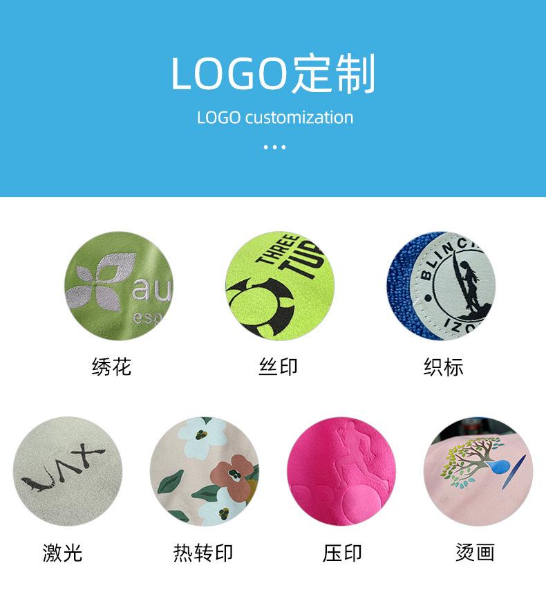 详情页_18.jpg